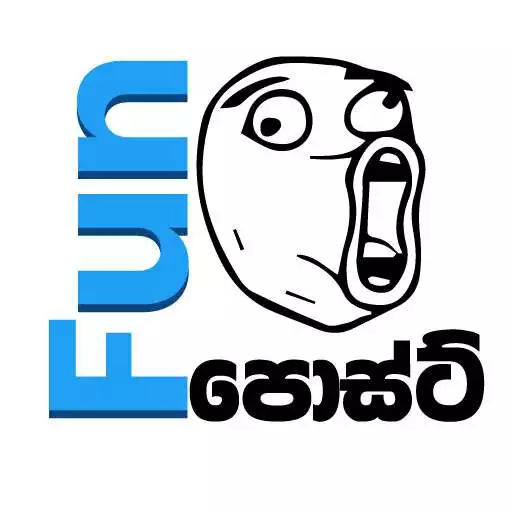 Play sinhala fun post APK Play sinhala fun post APK