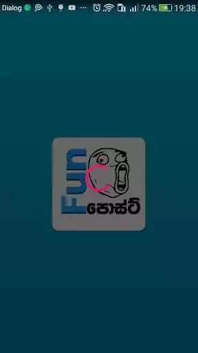 Play sinhala fun post  and enjoy sinhala fun post with UptoPlay