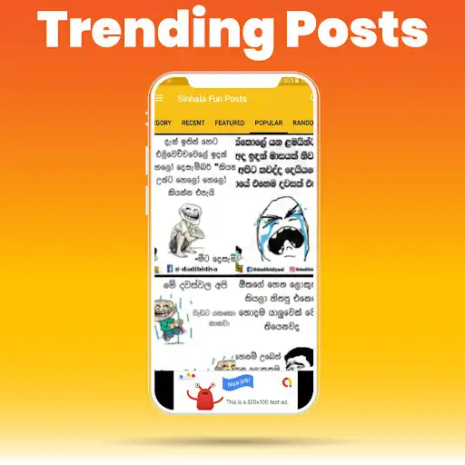 Play Sinhala Fun Posts as an online game Sinhala Fun Posts with UptoPlay