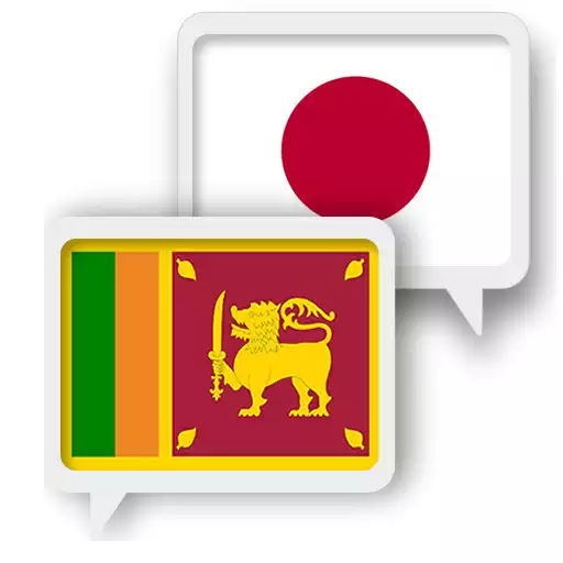 Free play online Sinhala Japanese Translate APK