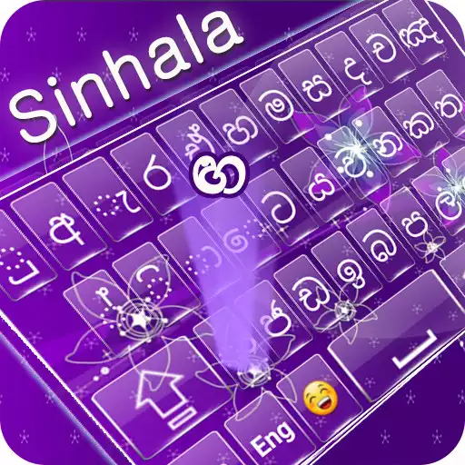 Play Sinhala Keyboard APK