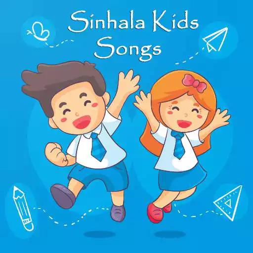 Play Sinhala Kids Songs APK