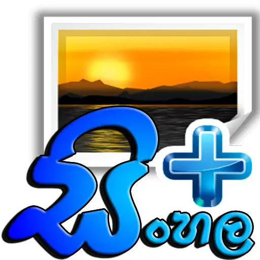 Play Sinhala Photo Comment APK