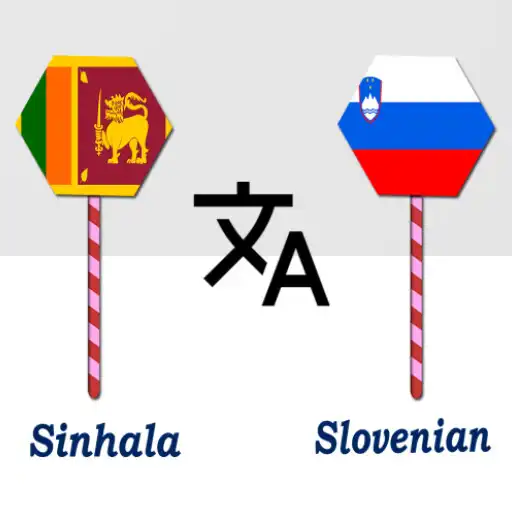 Play Sinhala Slovenian Translator APK