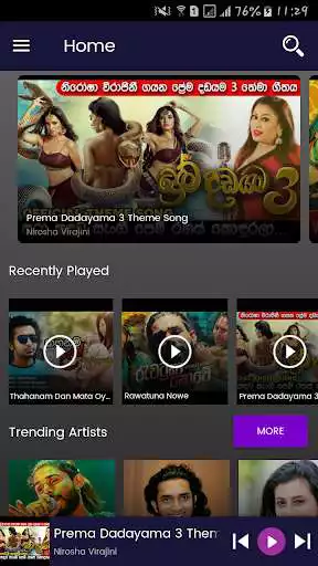 Play APK Sinhala Songs 2020  and enjoy Sinhala Songs 2020 with UptoPlay com.sinhala.songsnew