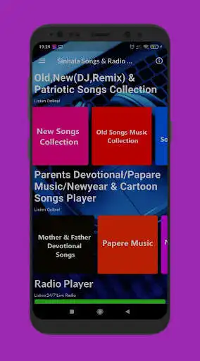 Play Sinhala Songs  Radio Player  and enjoy Sinhala Songs  Radio Player with UptoPlay
