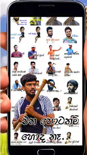 Play Sinhala Stickers For WhatsApp  and enjoy Sinhala Stickers For WhatsApp with UptoPlay