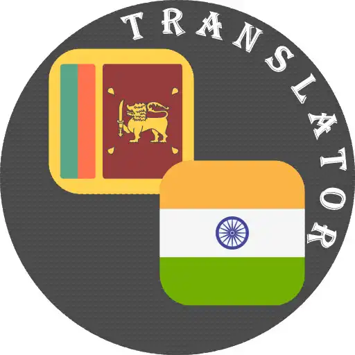Play Sinhala - Tamil Translator APK Play Sinhala - Tamil Translator APK