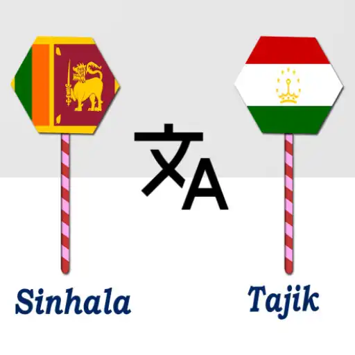 Play Sinhala To Tajik Translator APK