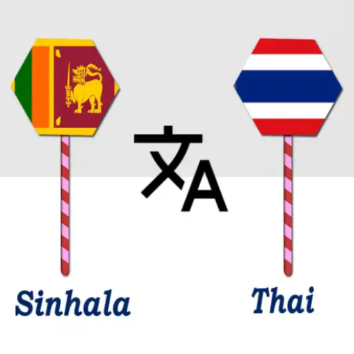 Play Sinhala To Thai Translator APK