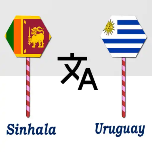 Play Sinhala To Uruguay Translator APK