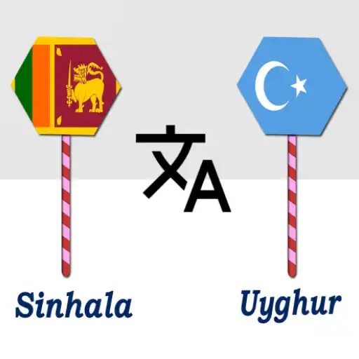 Play Sinhala To Uyghur Translator APK