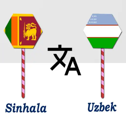Play Sinhala To Uzbek Translator APK