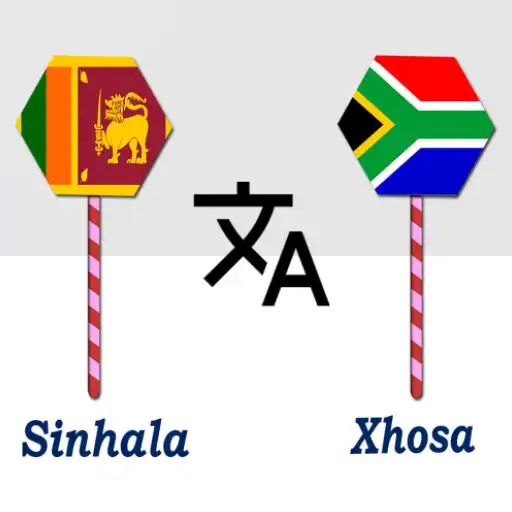 Play Sinhala To Xhosa Translator APK