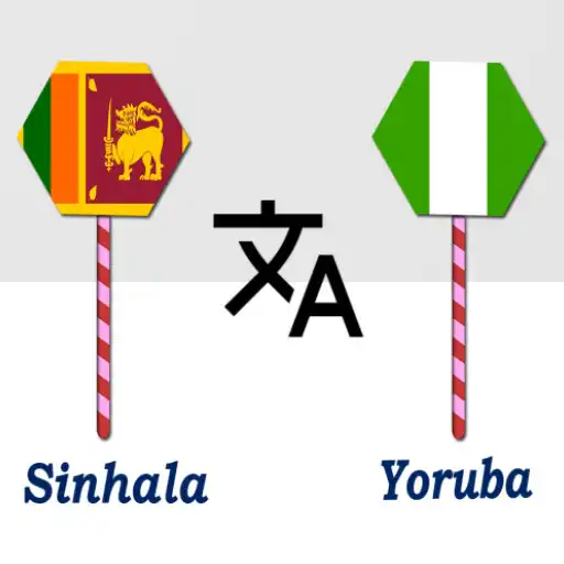 Play Sinhala To Yoruba Translator APK