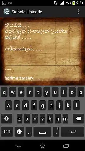 Play Sinhala Unicode as an online game Sinhala Unicode with UptoPlay
