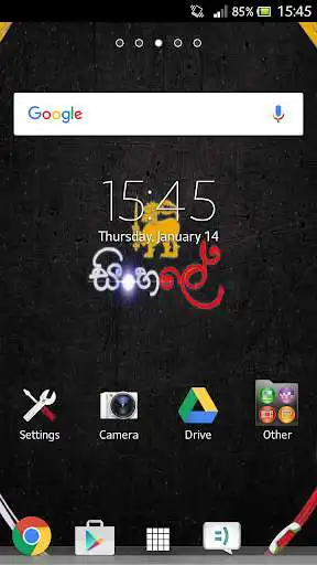 Play APK SINHALE 3D live wallpaper  and enjoy SINHALE 3D live wallpaper with UptoPlay com.sinhale
