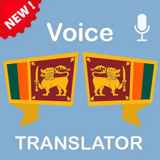 Play Sinhalese Tamil Translator APK