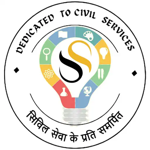 Play Sinha Sir Ki Class APK