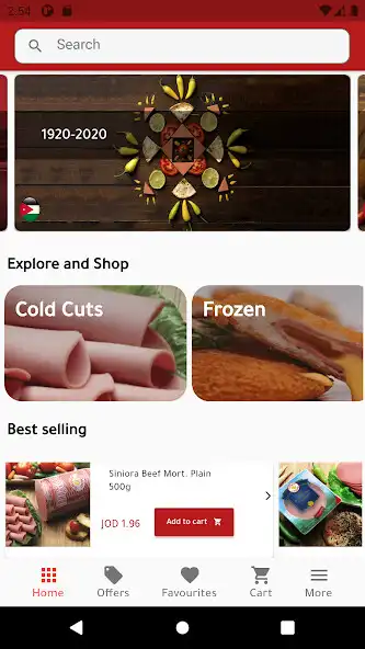 Play Siniora  and enjoy Siniora with UptoPlay