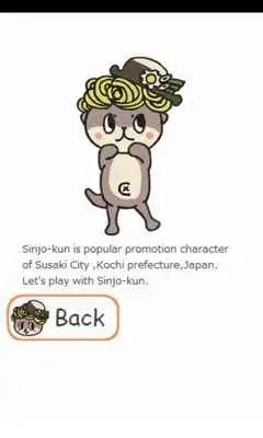 Play Sinjo-kun Game for kids