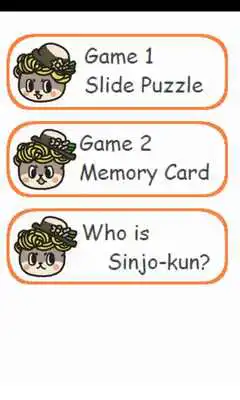 Play Sinjo-kun Game for kids