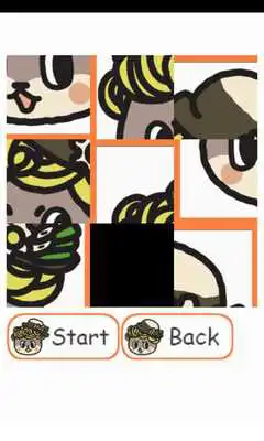 Play Sinjo-kun Game for kids