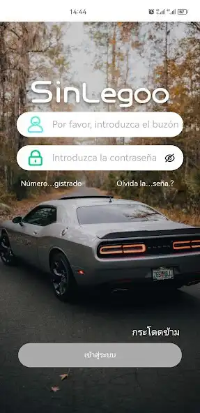 Play Sinlegoo car and enjoy Sinlegoo car with UptoPlay Play Sinlegoo car and enjoy Sinlegoo car with UptoPlay