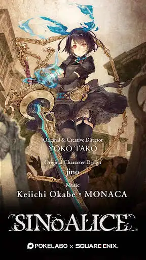 Play SINoALICE  and enjoy SINoALICE with UptoPlay