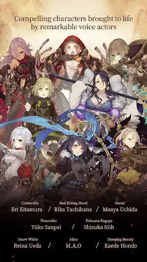 Play SINoALICE as an online game SINoALICE with UptoPlay