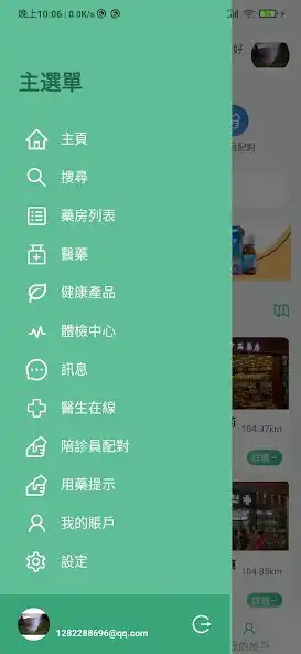 Play Sinobase as an online game online Sinobase with UptoPlay Play Sinobase as an online game Sinobase with UptoPlay