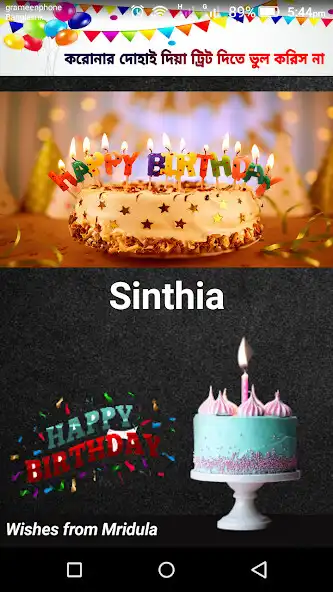 Play Sinthia and enjoy Sinthia with UptoPlay Play Sinthia and enjoy Sinthia with UptoPlay