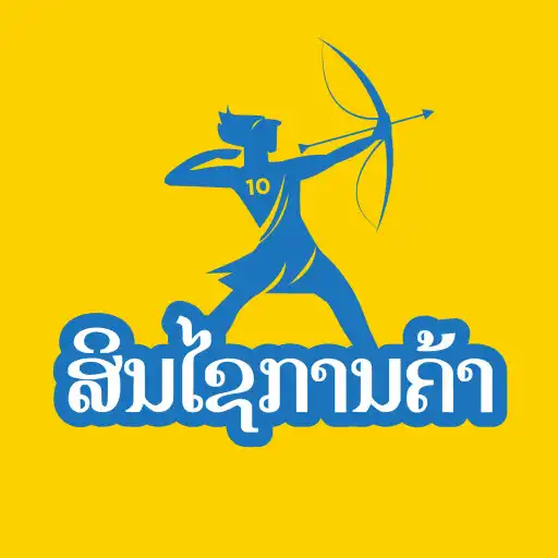 Play SINXAI APK Play SINXAI APK