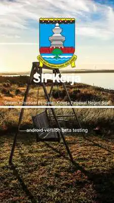Play SIPKerja Kabupaten Serang