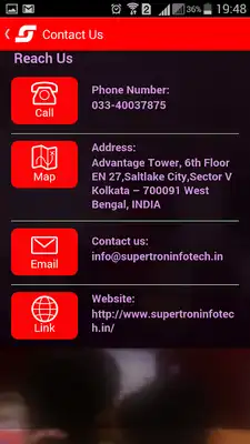 Play SIPL Corporate Profile App