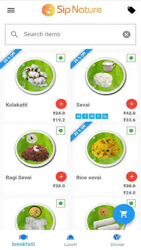 Play Sipnature  and enjoy Sipnature with UptoPlay