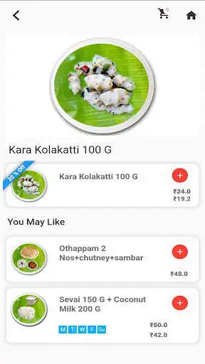 Play Sipnature as an online game Sipnature with UptoPlay