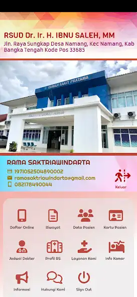 Play SIPP-IBS as an online game SIPP-IBS with UptoPlay