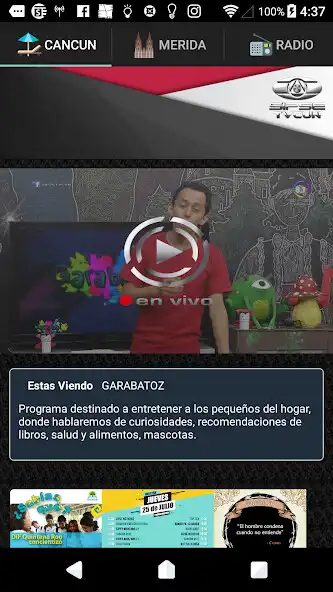 Play SIPSE Play