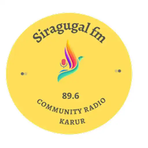 Play Siragugal crs APK Play Siragugal crs APK