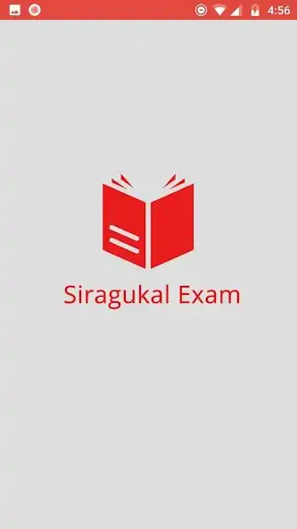 Play Siragukal Exam  and enjoy Siragukal Exam with UptoPlay