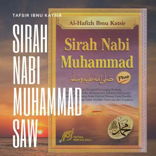 Play Sirah Nabi Muhammad SAW APK