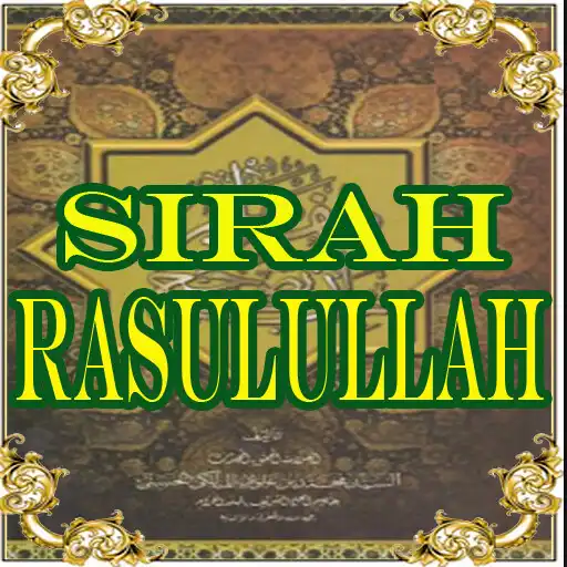 Play Sirah Rasulullah APK Play Sirah Rasulullah APK