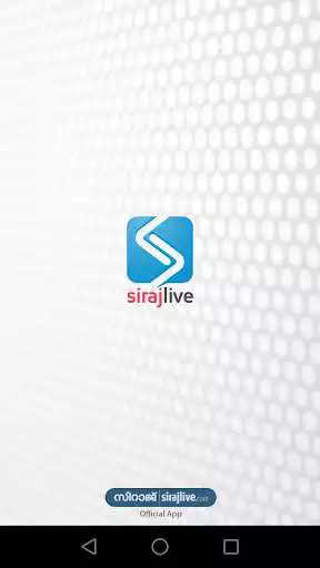 Play Siraj Daily as an online game Siraj Daily with UptoPlay