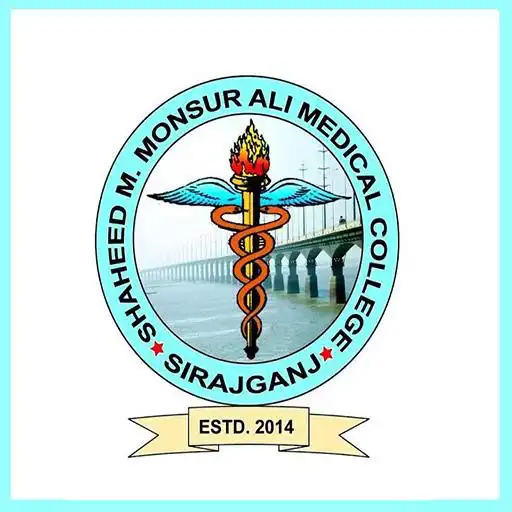 Play Sirajganj Medical College APK