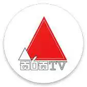 Free play online Sirasa TV APK Free play online Sirasa TV APK
