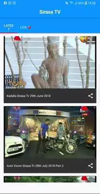 Play Sirasa TV