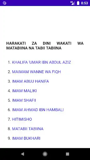 Play Sira ya Mtume Muhammad (s.a.w) as an online game Sira ya Mtume Muhammad (s.a.w) with UptoPlay