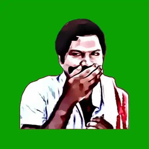 Run free android online Sirippu Stickers: 500+ Tamil stickers for whatsapp APK Run free android online Sirippu Stickers: 500+ Tamil stickers for whatsapp APK