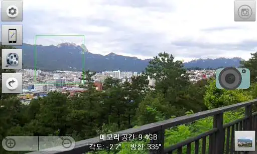 Play Sirius Smart Camera as an online game online Sirius Smart Camera with UptoPlay com.egonklimt.mircamera Play Sirius Smart Camera as an online game Sirius Smart Camera with UptoPlay